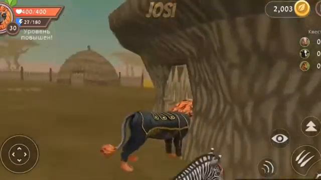 {WildCraft} Баги в саванне? Как быстро прокачаться? Как летать в WildCraft ? ответ здесь!!!