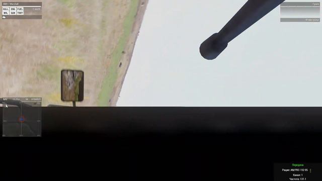 Дороги в Арме - отдельный сказочный мир смотреть онлайн