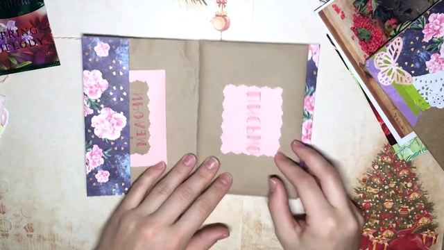 Входящая почта №8 // Бумажные письма // Postcrossing смотреть онлайн