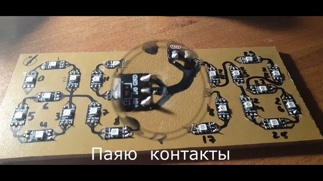 часы 2812 arduino clock (часть part 1) смотреть онлайн