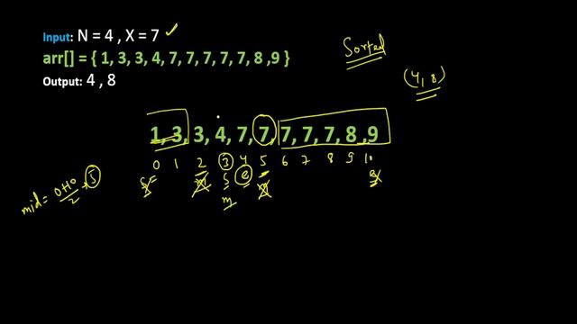 First and last occurrences of X | First and last occurrence of in Sorted Array | Coder Army Sheet | смотреть онлайн