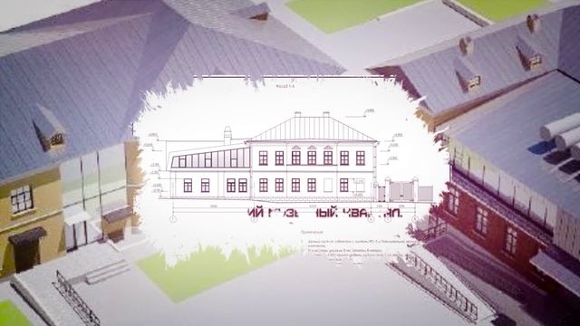 Продолжается реставрация здания XIX века в Епифани смотреть онлайн