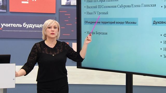 ТЕЛЕШКОЛА 11 КЛАСС История2 27 02 22 смотреть онлайн