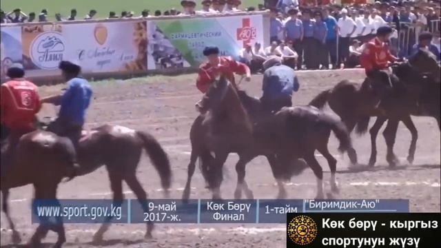 ?Ахиллес - лучшая лошадь! ? Мыкты ат! The best horse! смотреть онлайн