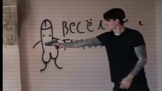 Макс покончил с Антоном, конец истории:)