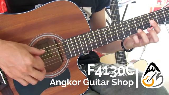 F4130C Angkor Guitar Shop смотреть онлайн