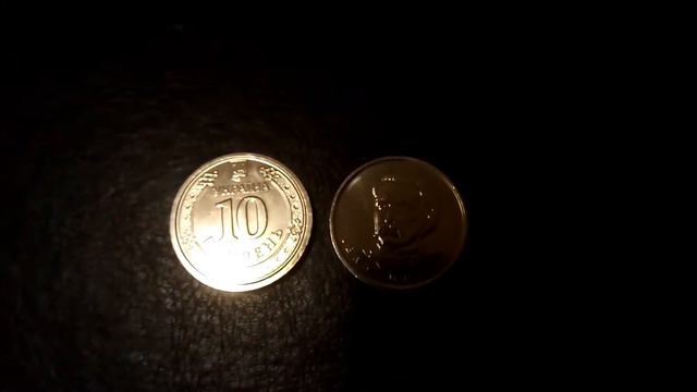 Монета ходовая 10 гривень (regular coins of Ukraine) 2020г. смотреть онлайн