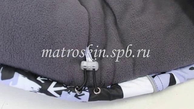 Костюм Нью Стайл цвет сирень белый смотреть онлайн