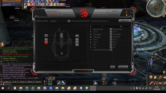 Автоматизация управления окнами в Lineage 2 с помощью AutoHotkey: быстрое переключение смотреть онлайн