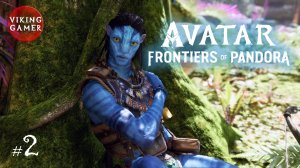 Прохождение  Avatar: Frontiers of Pandora  # 2.  Спасти рядового  Со"лек