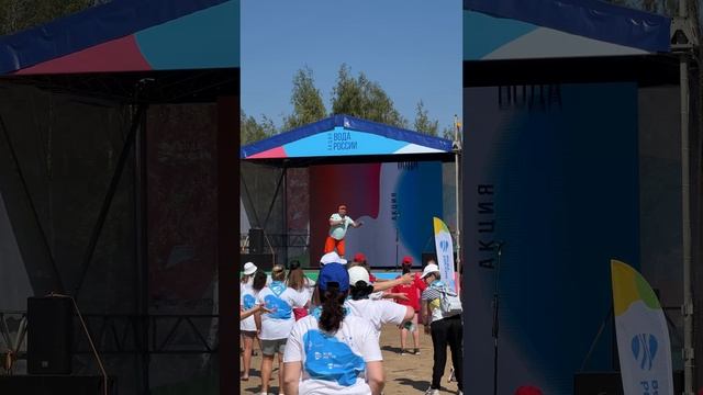 10 лет самой масштабной экологической акции России ?? #водароссии #кондуки #shorts