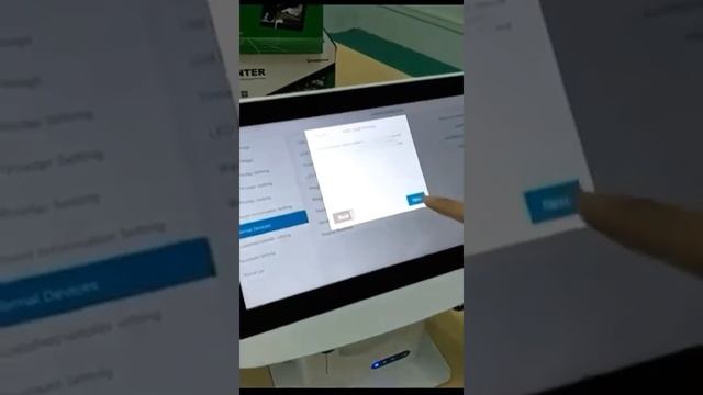 Android POS machine смотреть онлайн