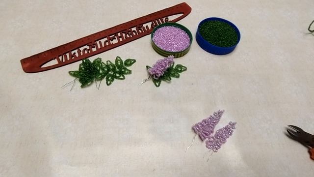 СИРЕНЬ ИЗ БИСЕРА своими руками/как сделать Куст Сирени БИСЕРОПЛЕТЕНИЕ //Lilac bead А4 смотреть онлайн