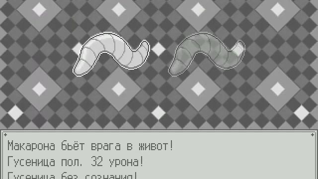 The Gray Garden | (Совсем не) Серый Сад | путешествие к пещерке | Прохождение #6 смотреть онлайн