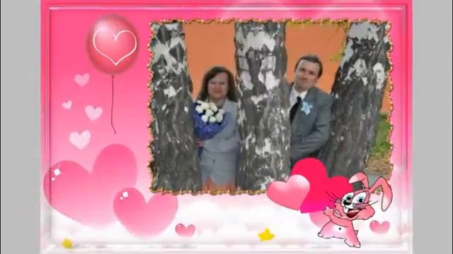 Юбилей 45 лет мужу Алексею смотреть онлайн