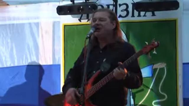 Резонанс - Моя бабушка курит трубку.avi смотреть онлайн