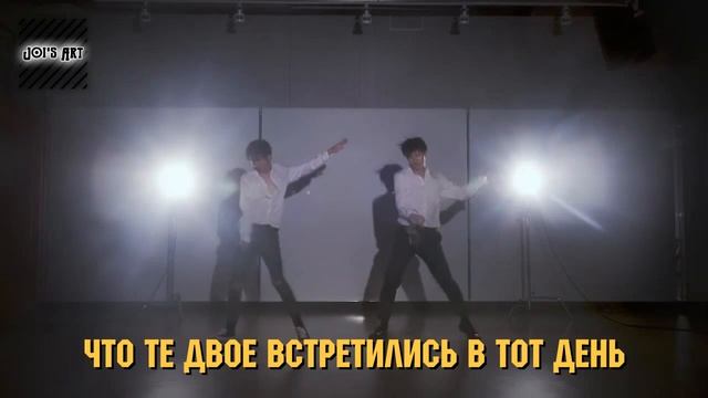 [RUS SUB] Ван Ибо и Чо Сынен - СОВПАДЕНИЕ | FMV Coincidence crack Wang Yibo Cho SeungYeon UNIQ смотреть онлайн