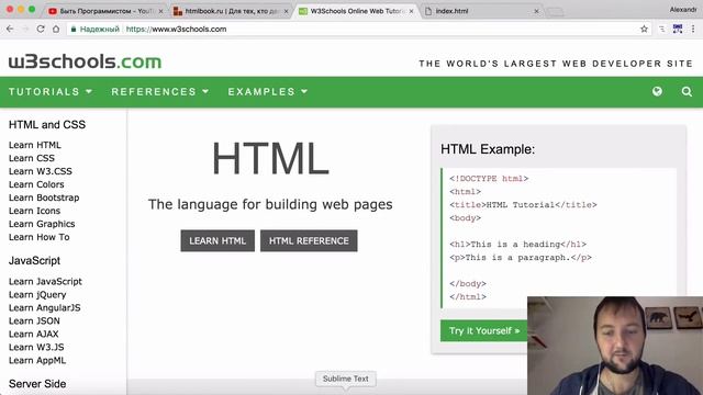 HTML для начинающих. Введение. Документ .html и структура файла. #1. смотреть онлайн