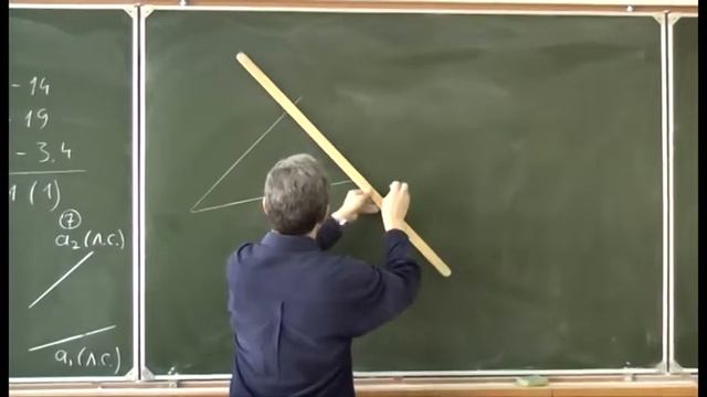 Начертательная геометрия. Лекция 5. Часть 4. смотреть онлайн