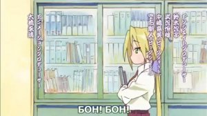 Lucky star OP Rus sub