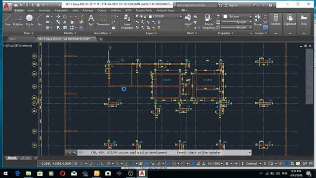 How to explode MInsert block in AUTOCAD / কিভাবে আপনি AUTOCAD এর মাধ্যমে MInsert block explode করবে смотреть онлайн