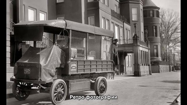 #703. Лучшие авто - Ретро фотографии смотреть онлайн