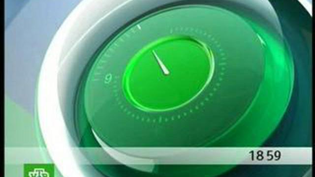 новости НТВ