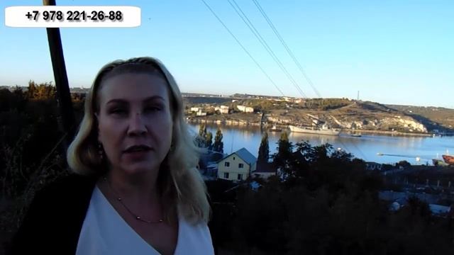 ПРОДАЖА ВИДОВОГО УЧАСТКА в СЕВАСТОПОЛЕ на улице МОРЕХОДНАЯ. КРЫМ и СЕВАСТОПОЛЬ 2018 смотреть онлайн