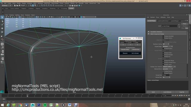 migNormalTools MEL script for tweaking vertex normals in Maya смотреть онлайн