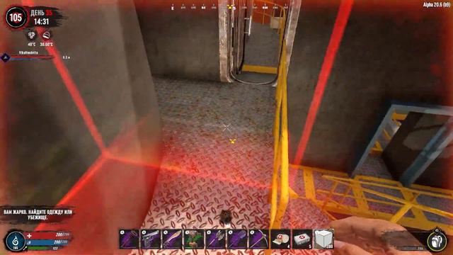 7 Days to Die➤Alfa 20.6➤Прохождение #35➤День 35: Орда смотреть онлайн
