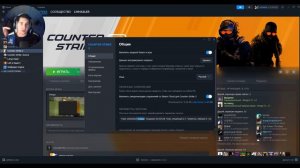 РЕШЕНИЕ ДОЛГОЙ ЗАГРУЗКИ КАРТ КС2! ОЧЕРЕДНОЕ РАЗОЧАРОВАНИЕ ОТ VALVE?