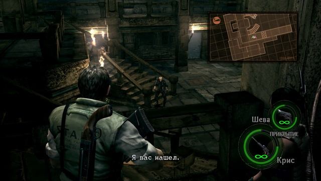 Альберт Вескер не может подняться по лестнице - Resident evil 5 (баги, приколы) смотреть онлайн