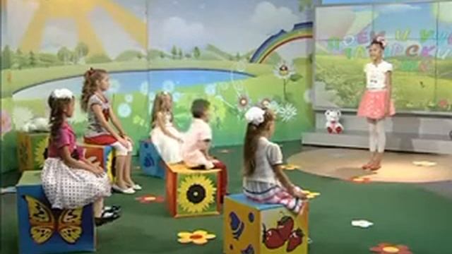 Татарский язык поем и изучаем (часть 5) смотреть онлайн