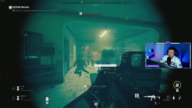 БЫСТРАЯ ПРОКАЧКА НЕ ВТОРЖЕНИЕ В Call of Duty Modern Warfare 2 смотреть онлайн