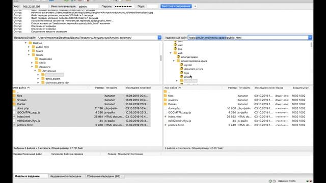 Как настроить клоаку смотреть онлайн
