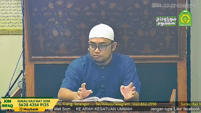 Tazkirah Subuh Ramadhan oleh Ustaz Khubaib Mohd Asmadi смотреть онлайн