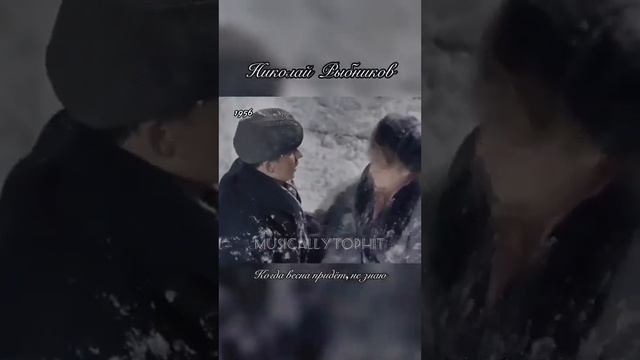 13 марта 2023 г. смотреть онлайн