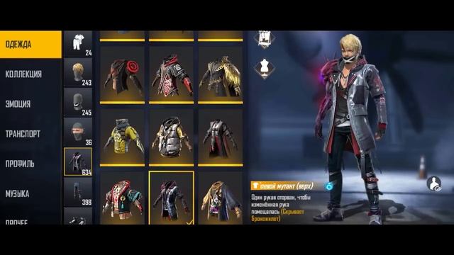 ОБЗОР МОЕГО АККАУНТА СПУТСЯ 4 ГОДА ИГРЫ ! смотреть онлайн