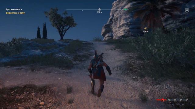 Assassins Creed Одиссея Часть 5-2 смотреть онлайн