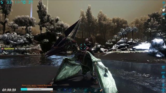 ARK: Survival Evolved/DinoOverhaul X (Island) - Выживание по руководству DOX #7 смотреть онлайн