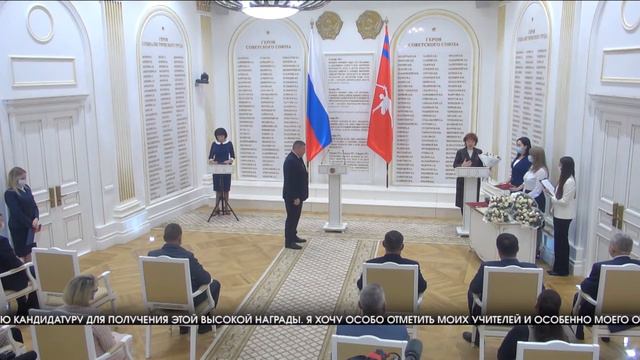Глава региона вручил волгоградцам государственные награды смотреть онлайн