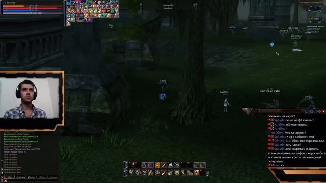 Lineage 2 Interlude-online GVE Фан за Глада\Дестра смотреть онлайн