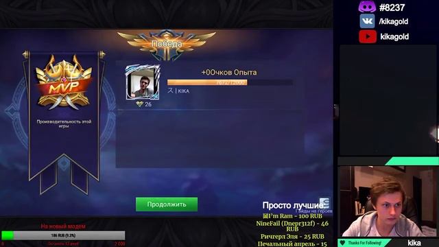 LIVE STREAM Топ-2 Керри России. Через тернии к Звездам (185*/1000) смотреть онлайн