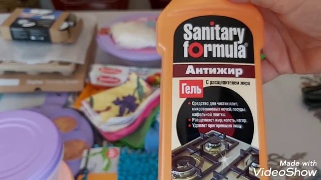 Подарки от детей.Обзор покупок.