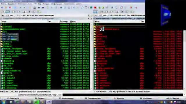 Рксификация админки в денвере phpMyAdmin смотреть онлайн