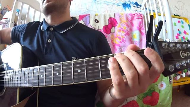 ДДТ Дорога, разбор акорды акустика