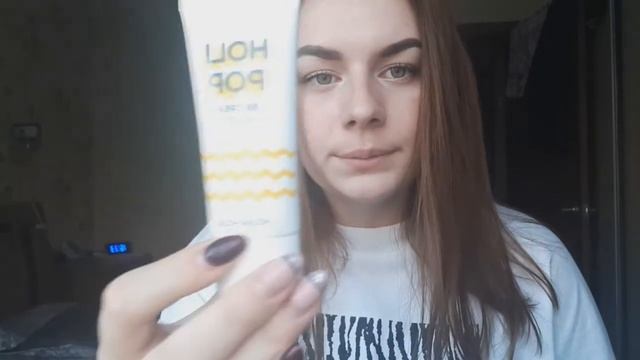 HAUL | Покупки косметики | Косметика | Уходовая косметика смотреть онлайн