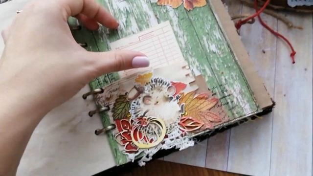 Осенний блокнот-растрепыш смотреть онлайн