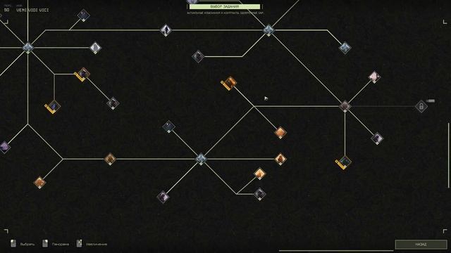 ICARUS — ВТОРЖЕНИЕ МИРОВЫХ БОССОВ | ОБНОВЛЕНИЕ | НОВАЯ БРОНЯ И ОРУЖИЕ смотреть онлайн