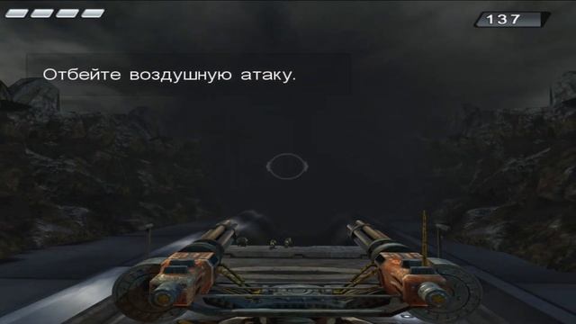 Pariah Изгой прохождение часть 8 Поезд смотреть онлайн
